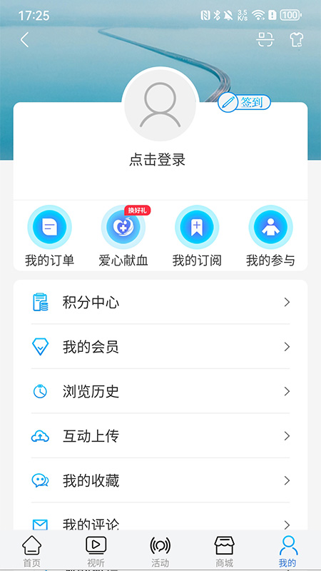 牛咔视频国际版