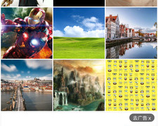 可以改变手机字体的手机软件合集