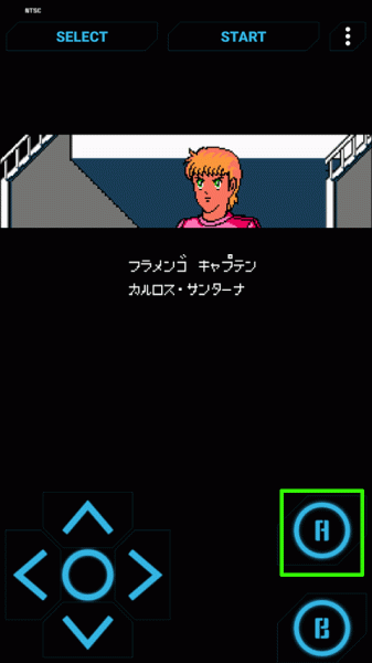 天使之翼2经典版