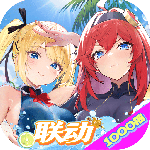 龙魂旅人bt版