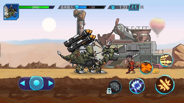 超强机甲恐龙破解版