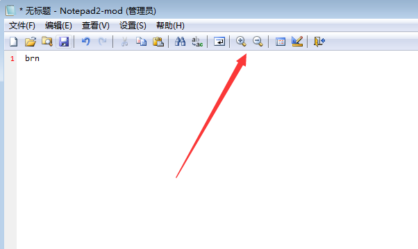 Notepad2