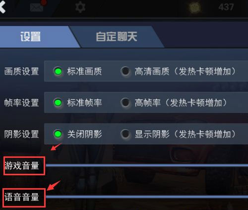 求生之战官方正版