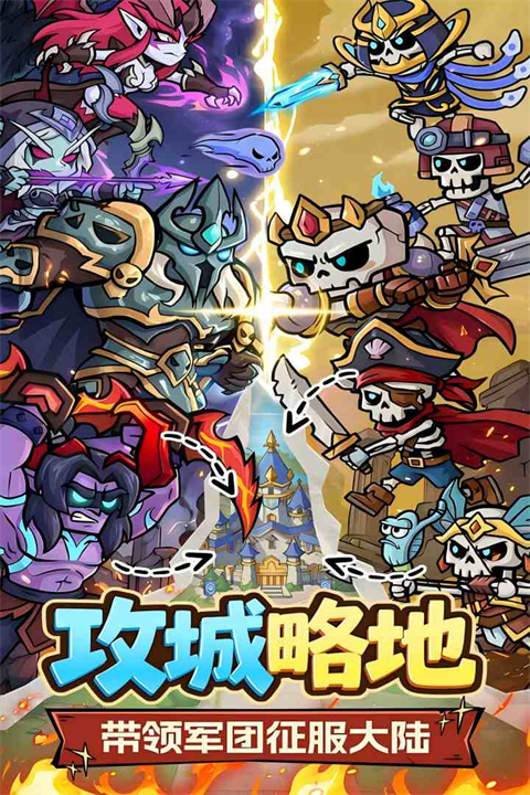 王座守护者（0.05）