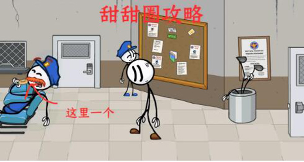 亨利斯蒂克明合集汉化版