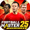 足球大师2国际版(Football Master 2)