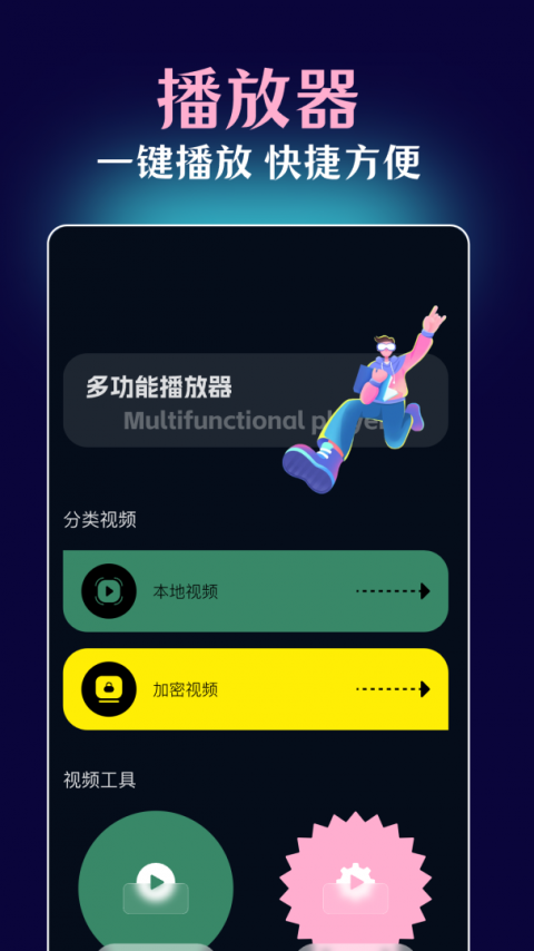 51吃瓜cgw0.1c