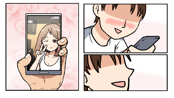 宅男的人间冒险中文版(Otakus Adventure)