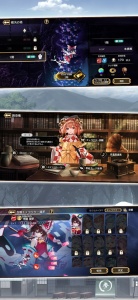 东方幻想Eclipse官方版