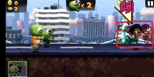 僵尸尖叫圣诞版