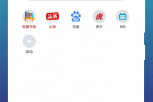 阅站漫画阅读器app