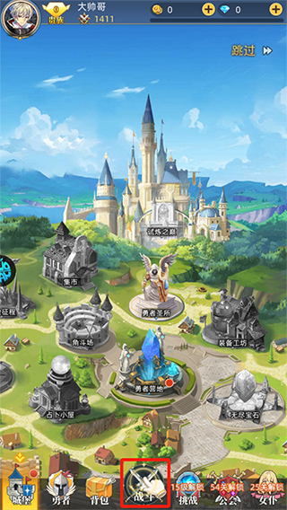 龙之力量（0.1疯狂送千抽）