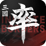 率土之滨华为版