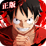 航海王热血航线国际版