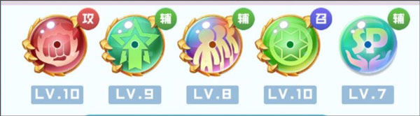 球球英雄0.01折官方正版