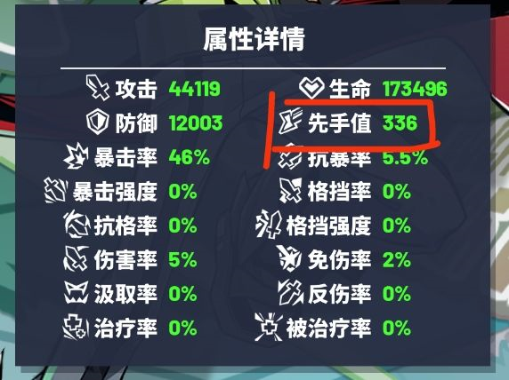 寻光之旅手游官方版