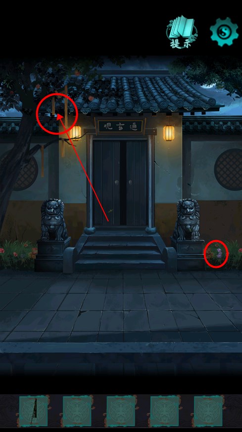 点灯2叩门怨游戏