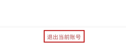 凌源融媒app最新版
