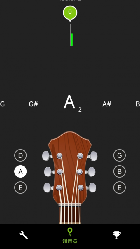 guitartuna吉他调音器