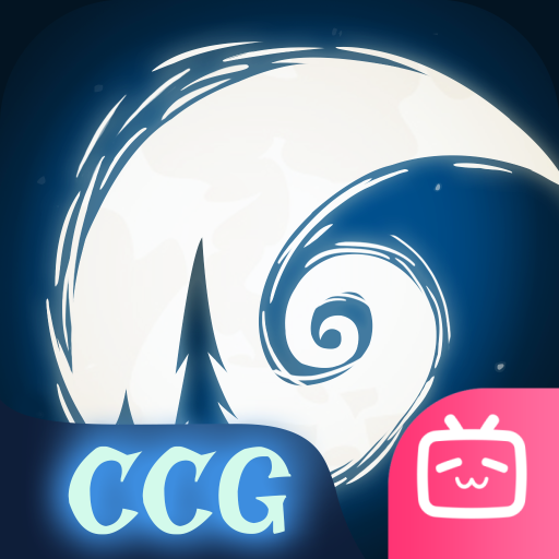 月圆之夜bilibili版