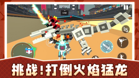 永恒机甲战争正版