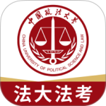法大法考app