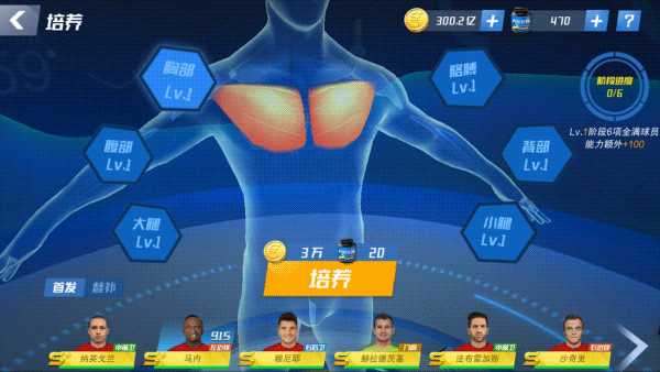 最佳11人vivo客户端