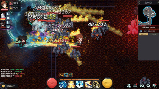 我在地球修仙有系统游戏