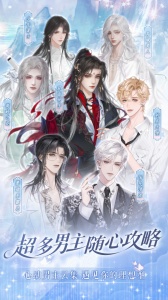 橙光阅读器免费阅读版