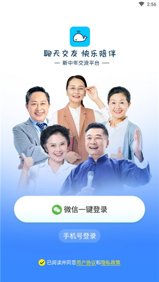 闲趣岛手机版
