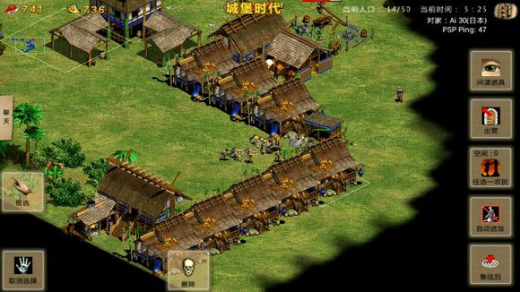 指尖帝国破解版