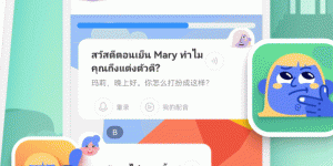 小学学英语的最好的手机软件合集