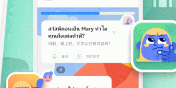 小学学英语的最好的手机软件合集