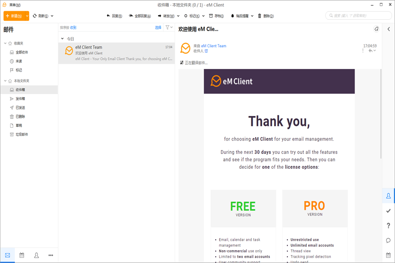 eM Client