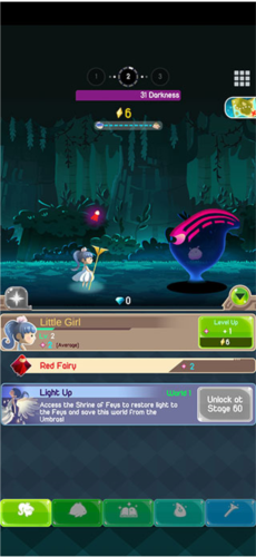 曙光之路汉化版