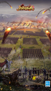 三国连环战vivo版