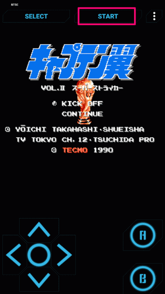 天使之翼2经典版