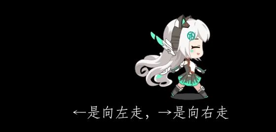 天选姬桌宠