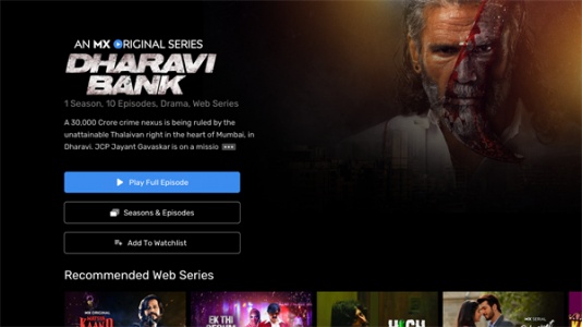 mx播放器tv电视版官方版