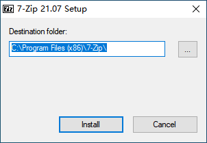 7zip解压软件