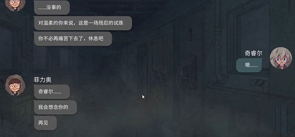 7days官方正版