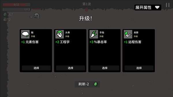 土豆兄弟国际服