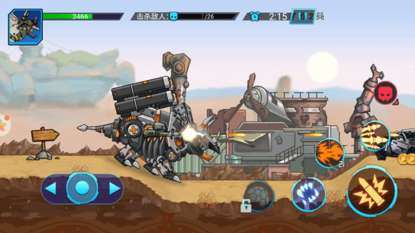 超强机甲恐龙官方版