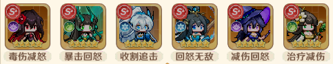 指尖像素城华为版