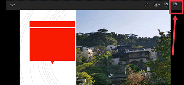 Microsoft PowerPoint手机版