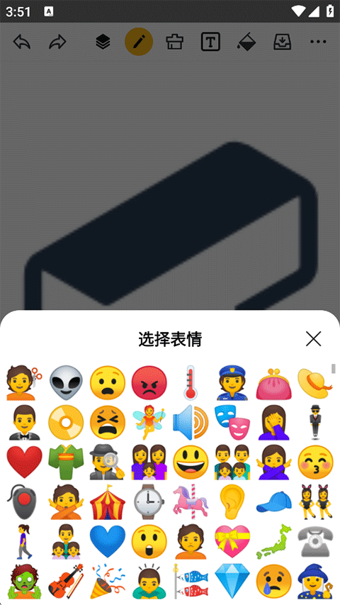 涂鸦画图app