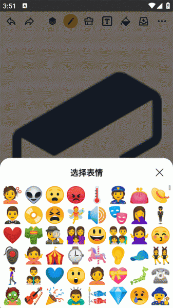 涂鸦画图app