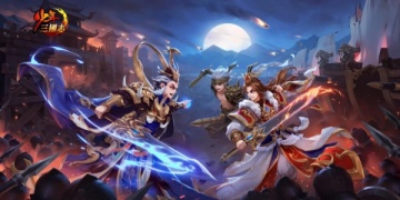 少年三国志全版本合集