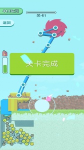 全民拆墙大作战手机版