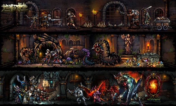 地牢求生官方版